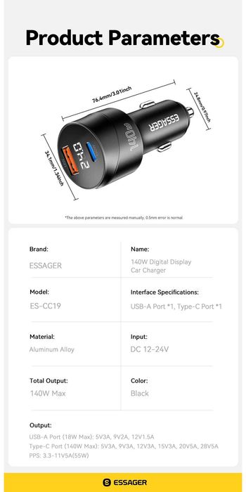 Потужний Автомобільний зарядний пристрій Essager 140W LED (Type-C + USB) Метал, Вольтметр. Автозарядка з Вольтметром. Надійна зарядка
