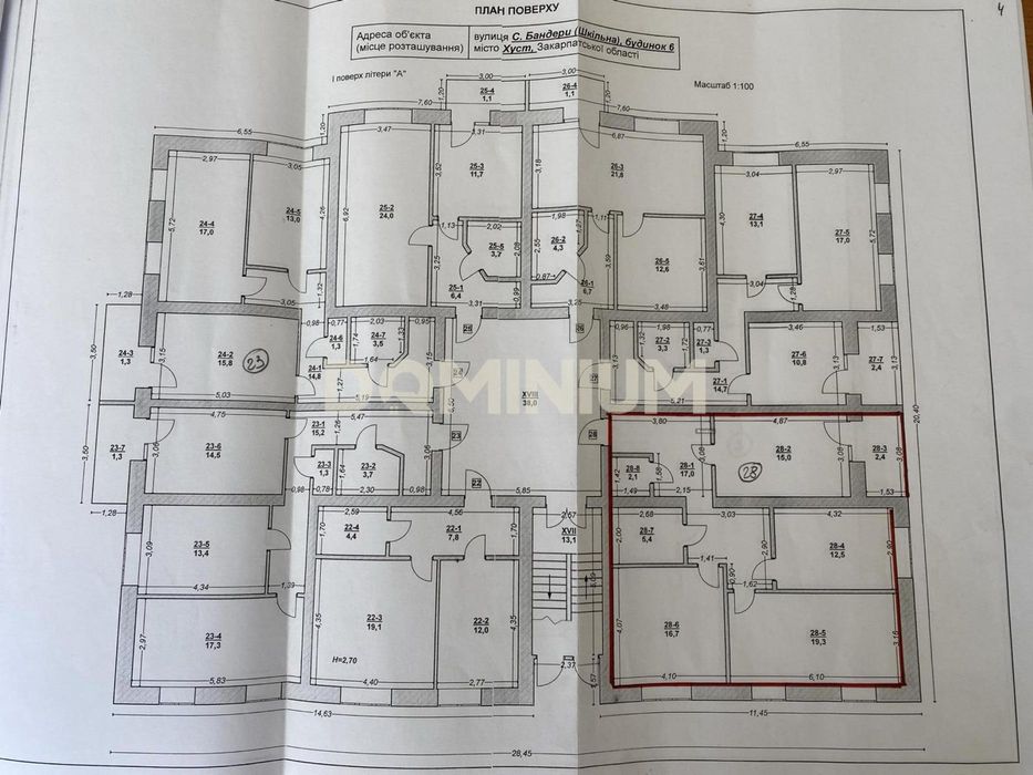 Продається 3 кімнатна квартира в м. Хуст