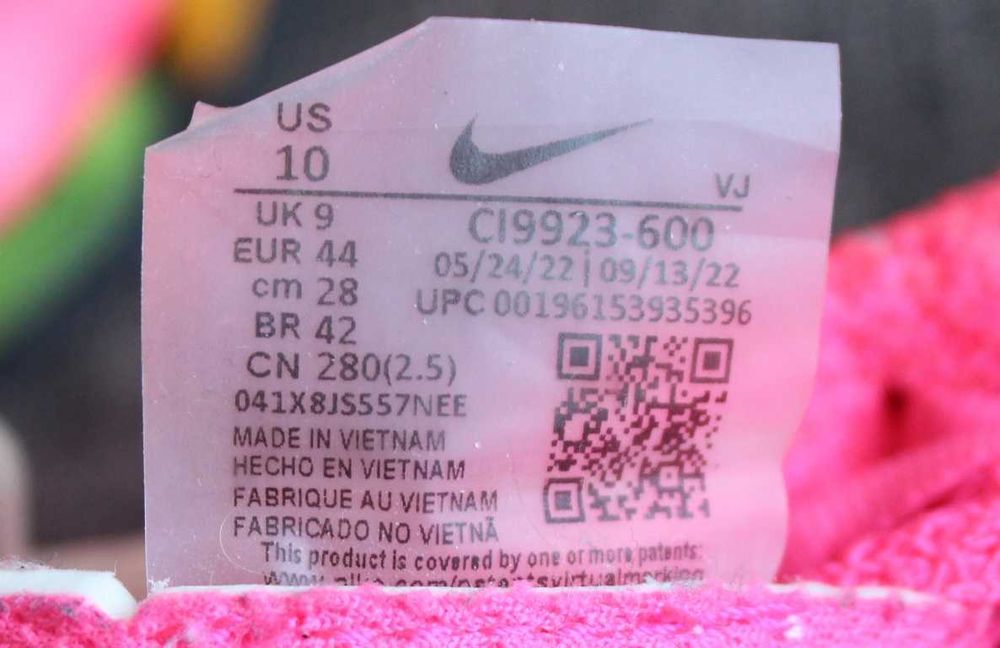Кросівки бігові Nike Air Zoom Tempo Next% Flyknit Оригінал 43р