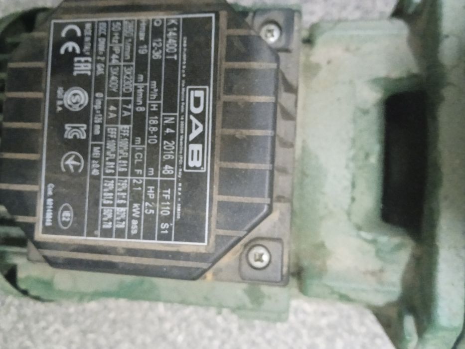 Продам електричні двигуни