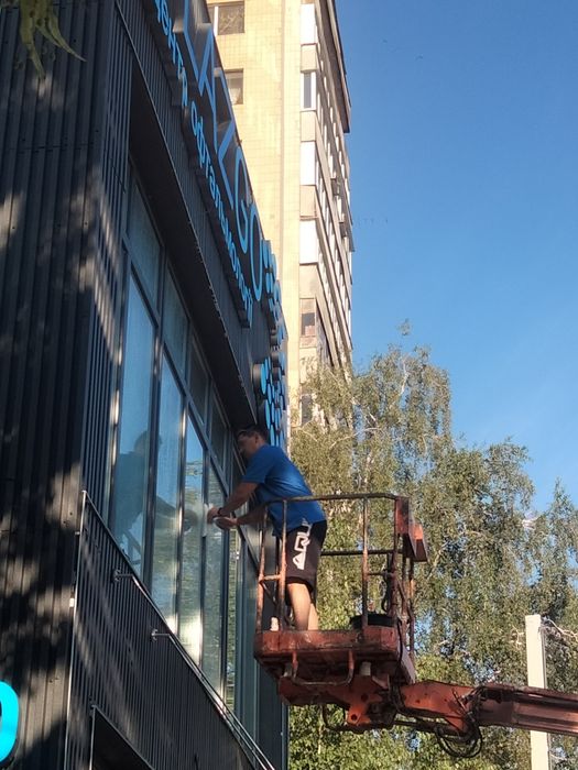 Прибирання приміщень