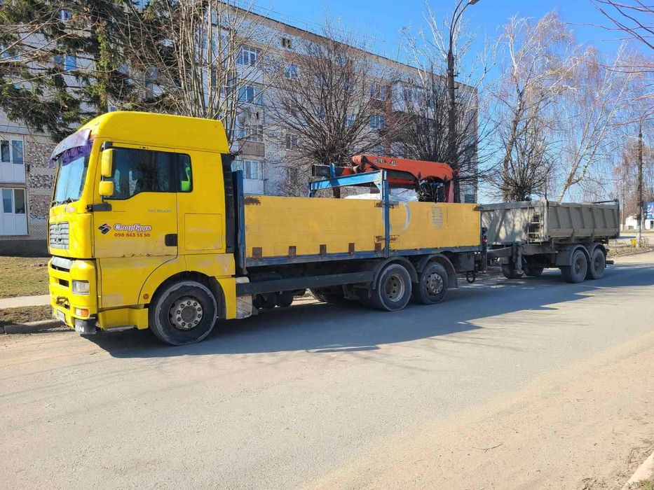 Послуги маніпулятора Волочиськ, Самоскида 5-25 т. Перевезення буд. матеріалів.