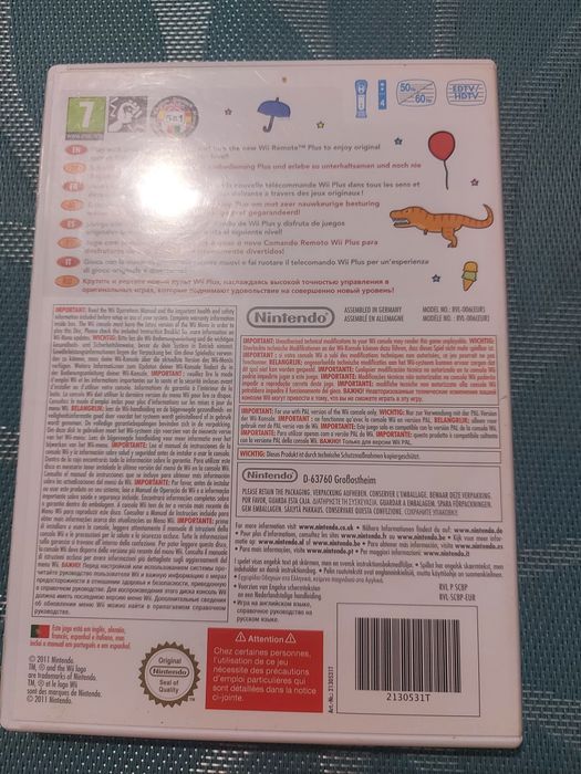 Игра для  Nintendo Will Play Motion, The SMURFS DANCEPARTY.