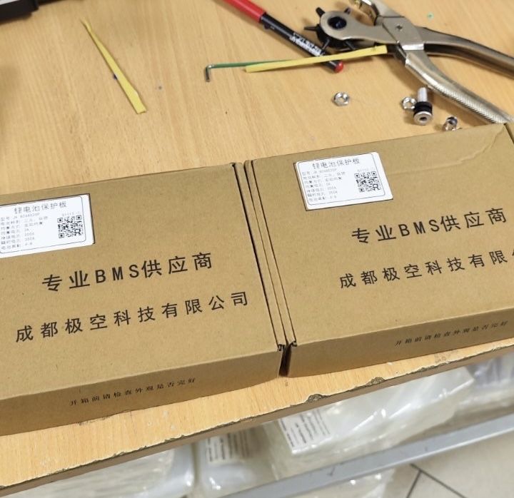 БМС,BMS,Jikong,JK-B2A8S20P,новый