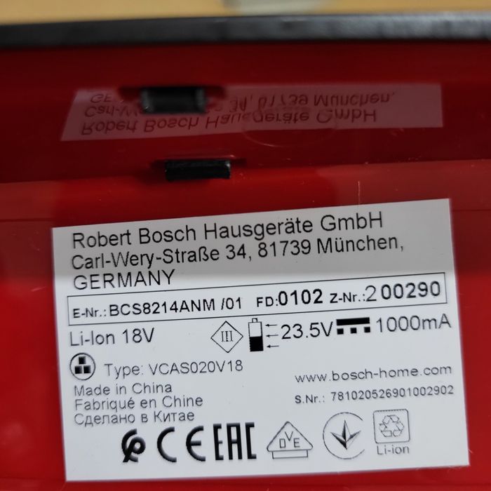 Odkurzacz pionowy Bosch series 8 Gen 2 Proanimal