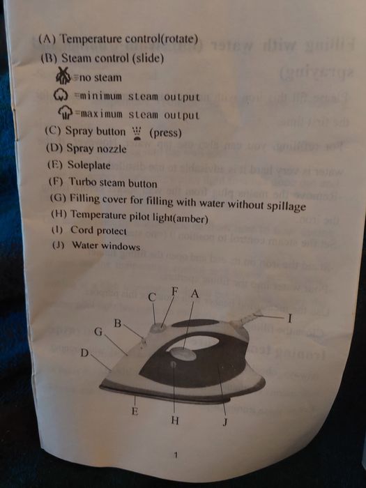 Праска домашня Cardinal