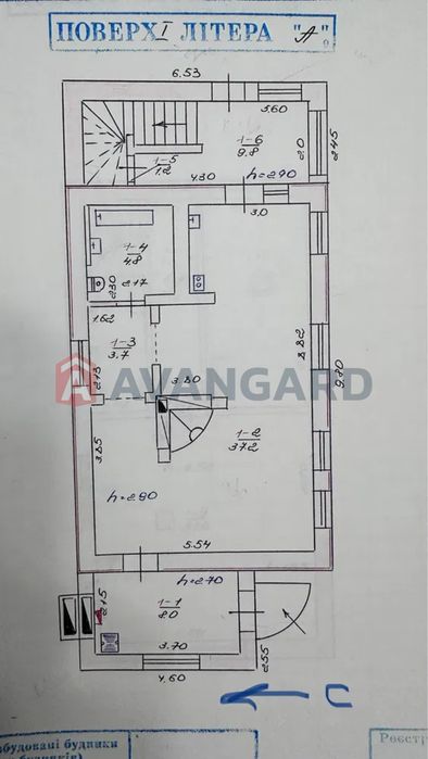 Продаж дому у Комунарському рні.