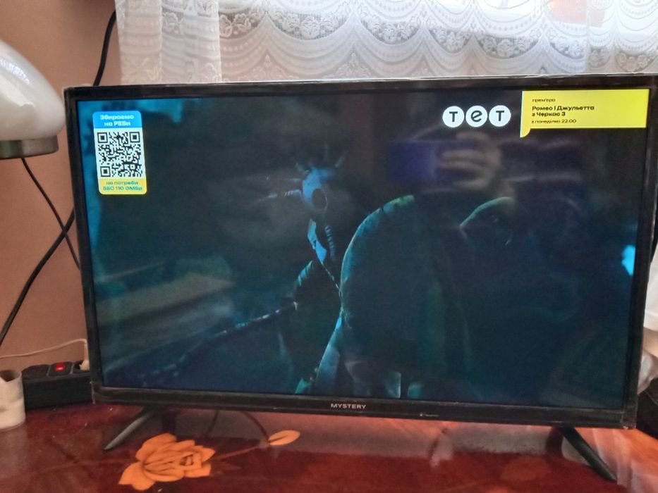 LED Телевизор Smart TV Mystery, 24 дюйма