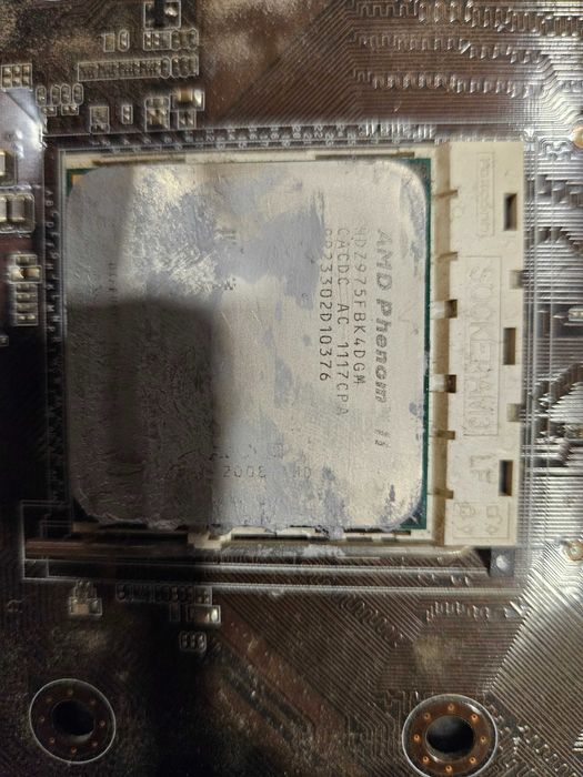 Старі комплектуючі комп'ютера DDR3 16gb, GT740, AMD Phenom X4 975 BE