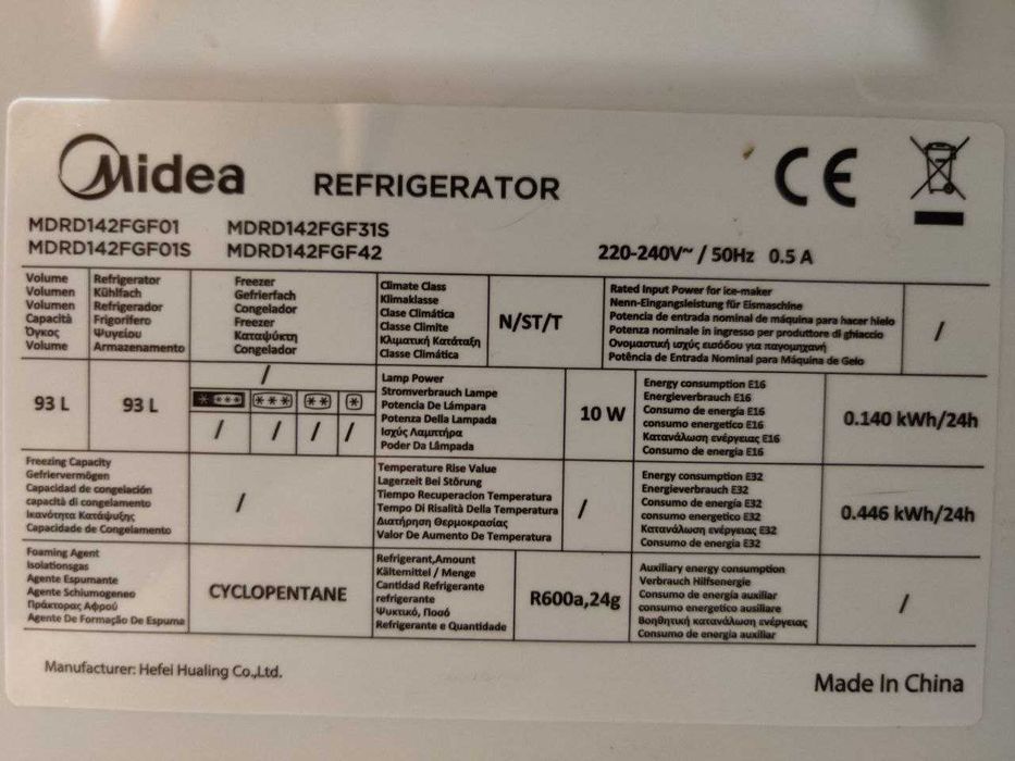 Холодильник MIDEA MDRD 142FGF01