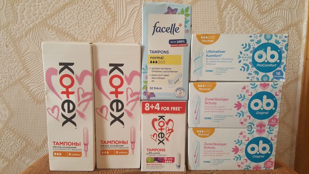 Маски медицинские