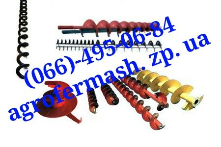 Шнеки под заказ,витки шнека,сегменты шнека