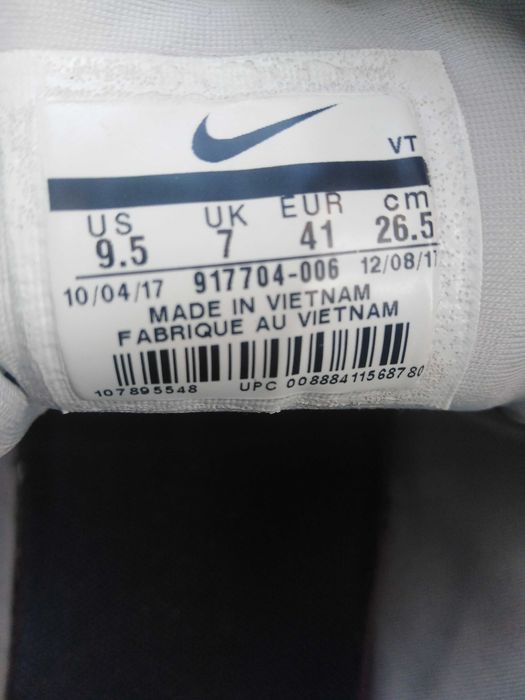 Nie Air Max 97 buty 41