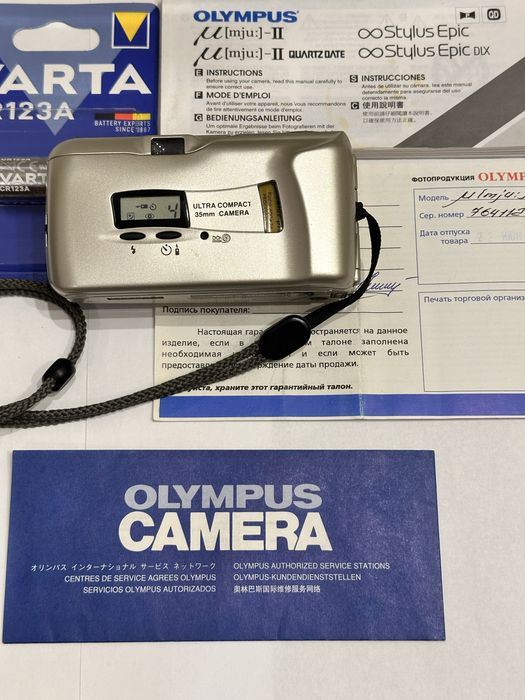Olympus Mju -2  Олимпус Mju -2
