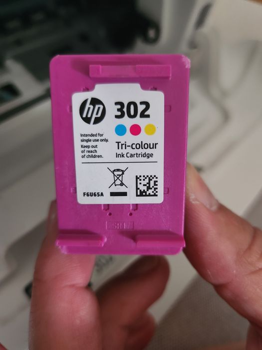 HP Printer, Lightly Used64751966721281122