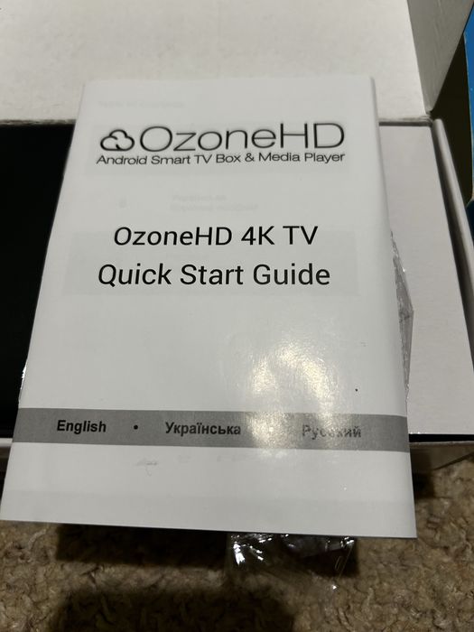 Медіаплеєр OzoneHD 4K TVo