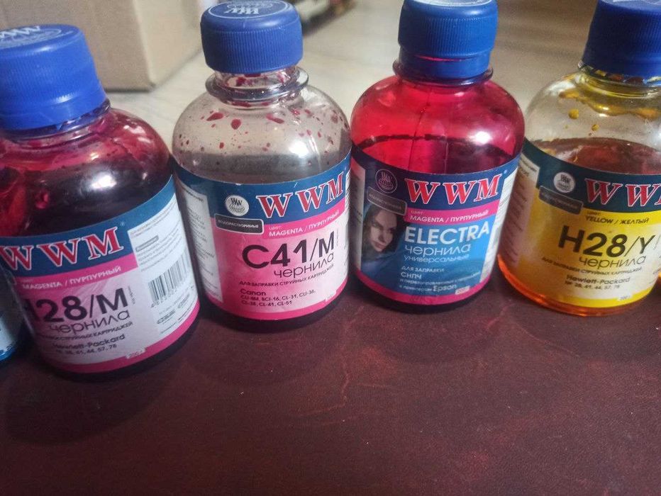 Краска для струйного принтера