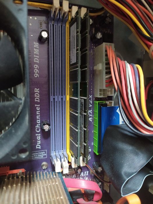 Системный блок. На запчасти