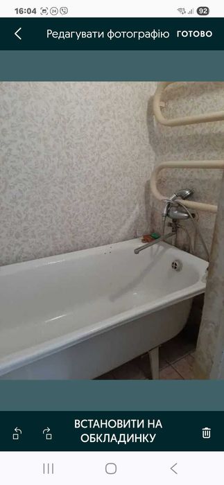 парк Народний сад, поруч 6 Слобідська частина Будинку 54 кв м