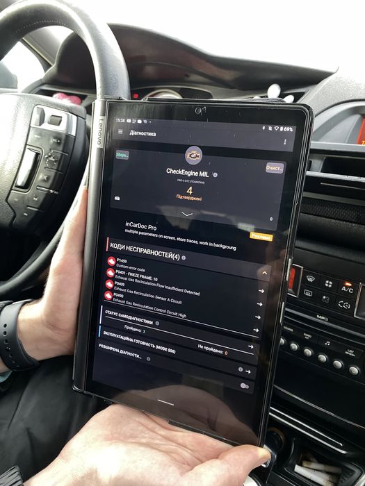 Підбір авто, автопідбір подбор у Ковелі. Толщиномер осмотр