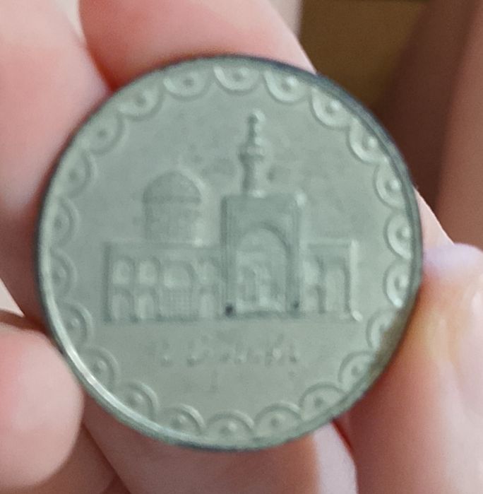 Монета/жетон возможно арабская