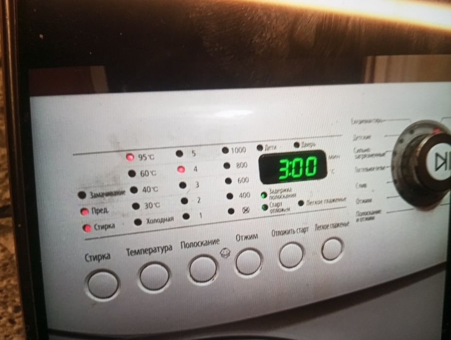 Панель управления Самсунг