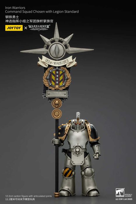 Фігура Warhammer Iron Warriors Command Squad Chosen Legion Standard