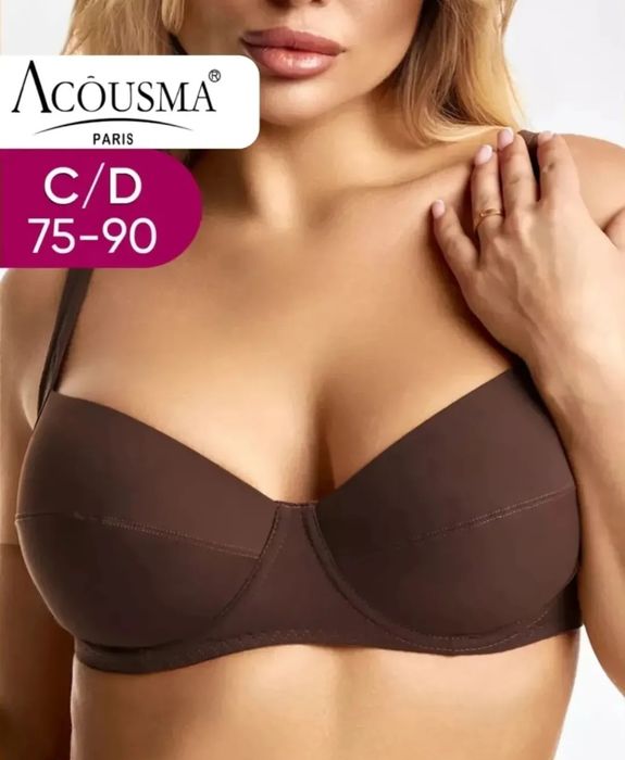 Базовий бюстгальтер Acousma, без поролону, з боковим захватом Acousma