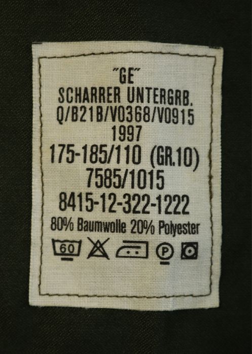 Куртка BW (GR.10)