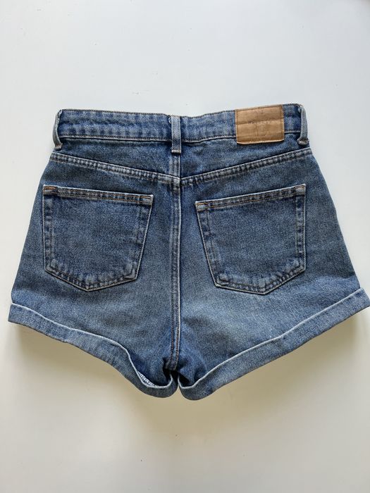 Spodenki jeansowe Bershka