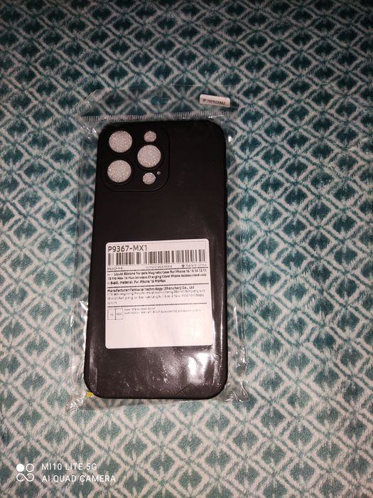Capa iPhone 16 Pro Max Nova
