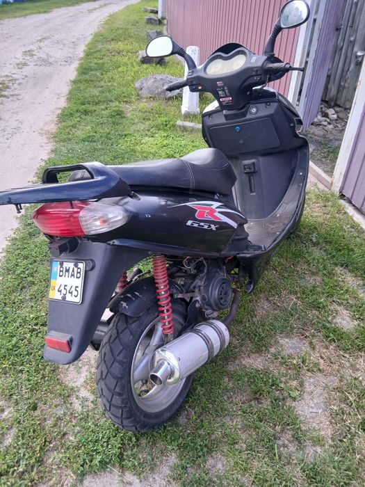 Скутер 80 кубиков