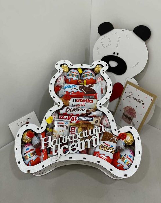 Солодкий подарунок, Подарунки для дітей, Сладкий подарок, киндер бокс