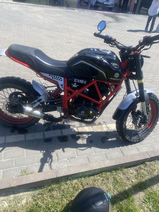 Geon Scrambler 250