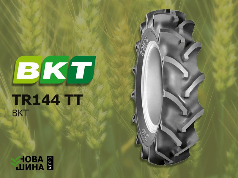 На МІНІТРАКТОР  японській китайській шина резина колеса BKT TR-171 TL