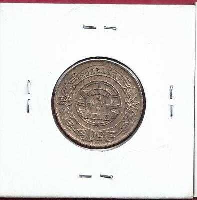 REPUBLICA  $50  Centavos  1926 Bronze/Aluminio quase bela