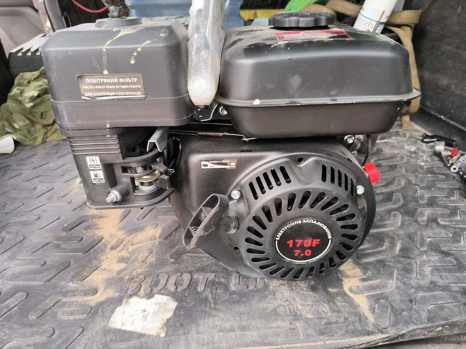 Бензиновий двигун