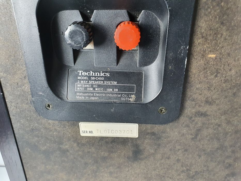 Kokumny SB C 450 MEGA Bass 100/200w 6ohm Japan