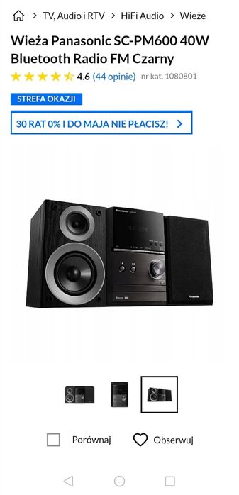 Wieża Panasonic SA-MP600