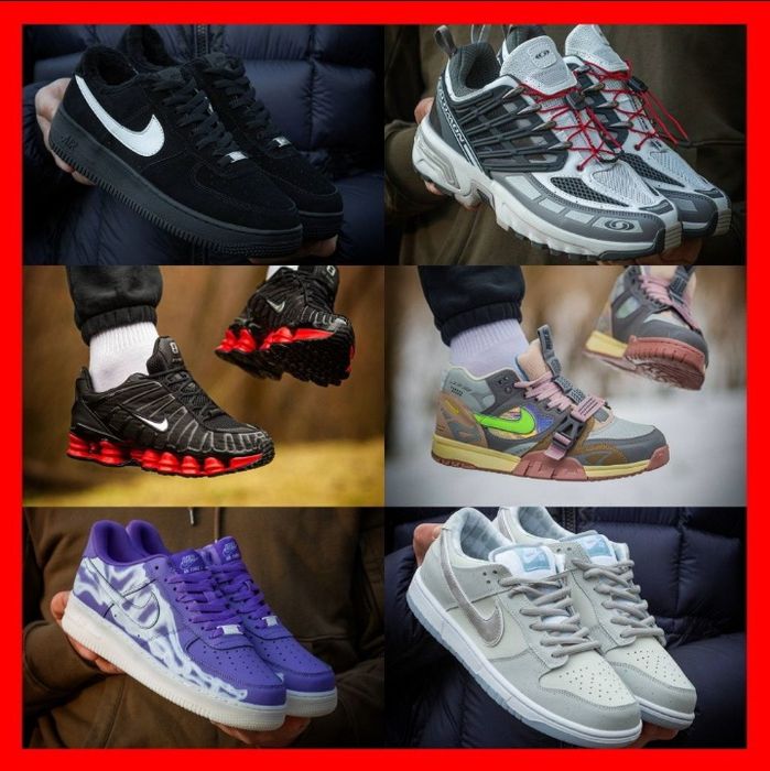РОЗПРОДАЖ ЗАЛИШКІВ‼️Кросівки Nike, Adidas, Salomon,New Balance/ПРЕМІУМ