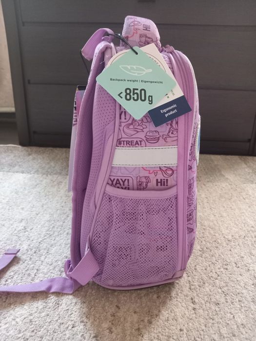 Ранец каркасный в школу 1-4 + подарок