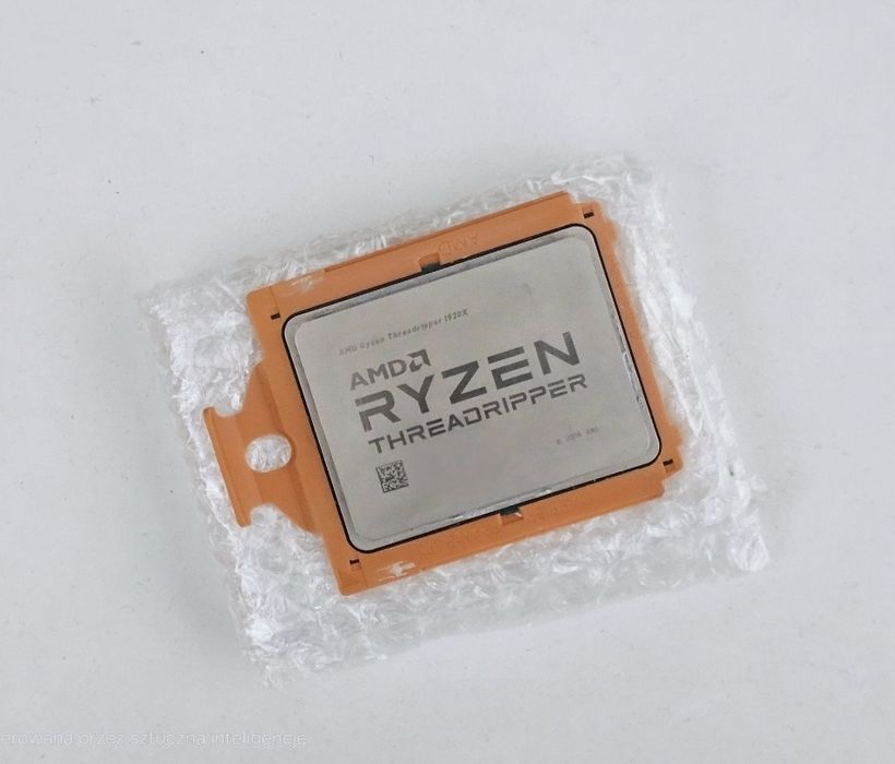 Procesor AMD Threadripper 1920x wydajny CPU TR4 sTR4