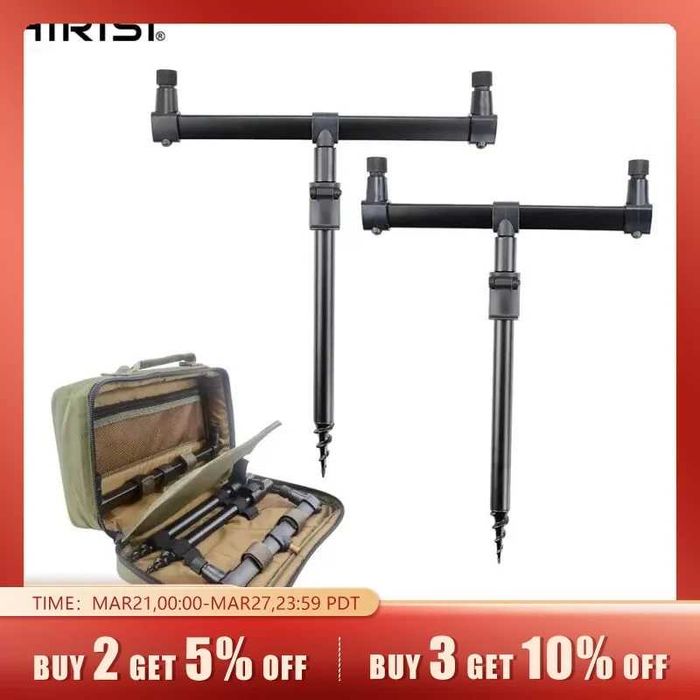 Zestaw do wędkowania karpiowego HIRISI Buzz Bar