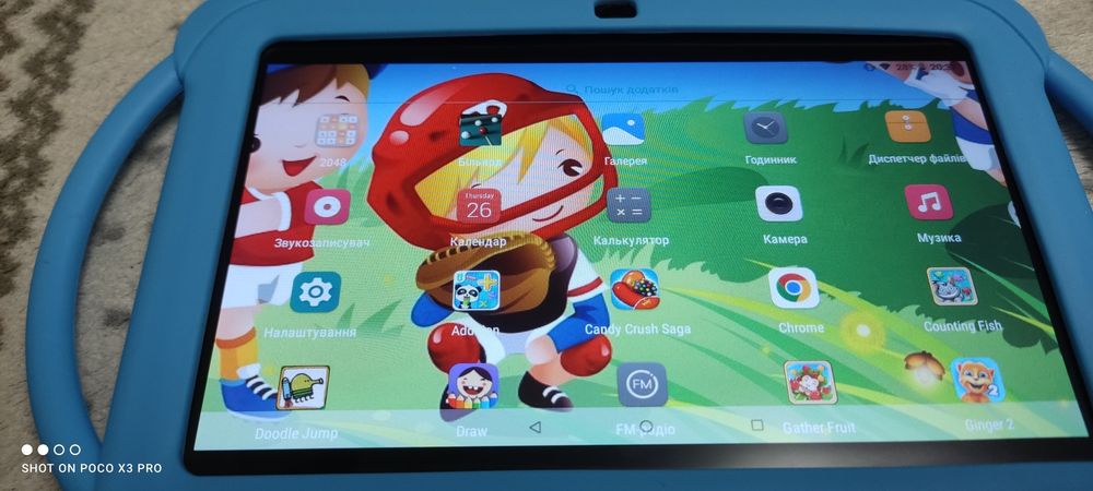Планшет дитячий навчально-розвивальний Android 13, 7", 4GB/64GB