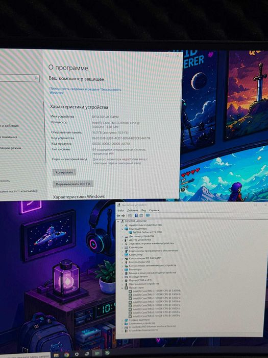 Ігровий Комп’ютер / ПК Intel Core i3-10100F 4.3 ГГц (4-8) / DDR4 16Gb Kingston / SSD 256Gb / GTX 1080 8Gb