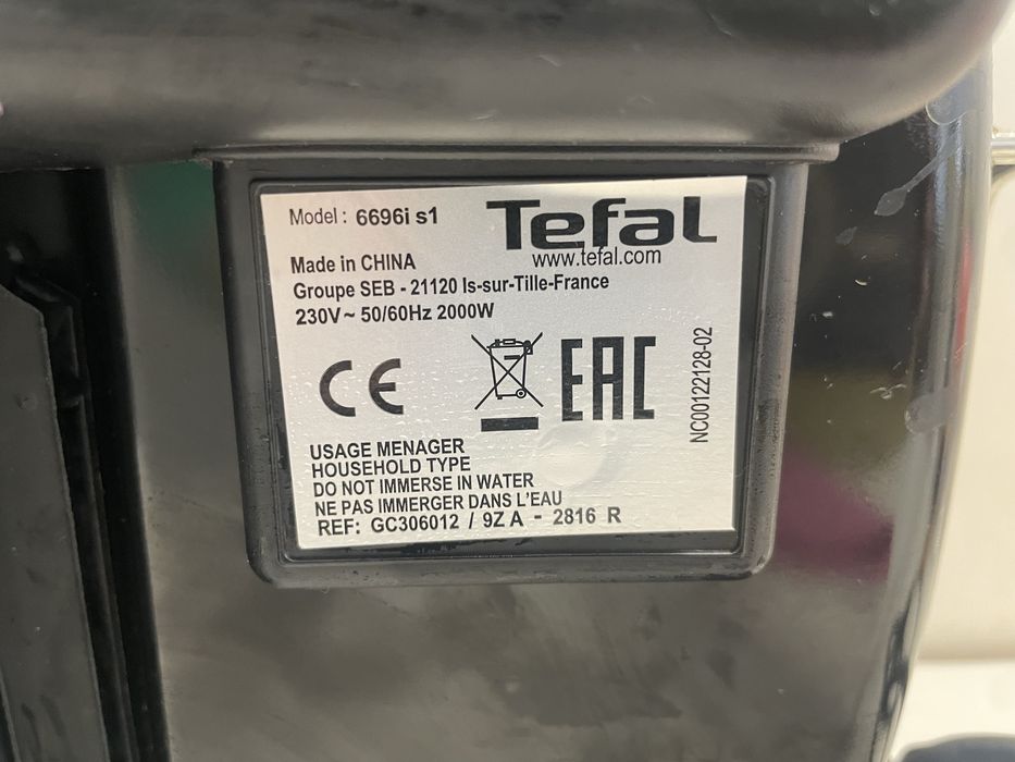 Електрогриль Tefal 6696 s1 б/у