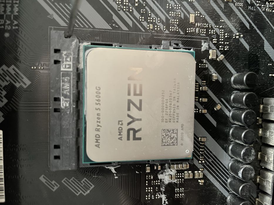 Процесор AMD Ryzen 5 5600G