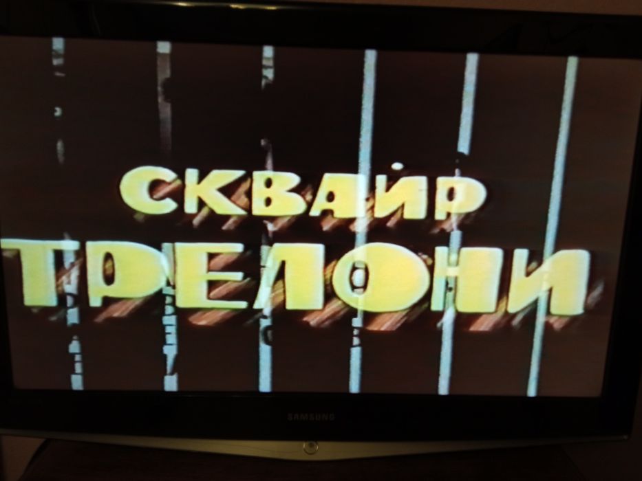 Телевизор Samsung LE37R72