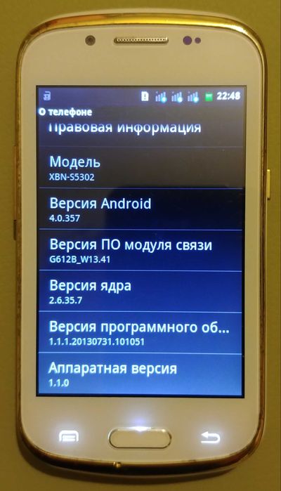 Телефон Леново 3 Sim + TV