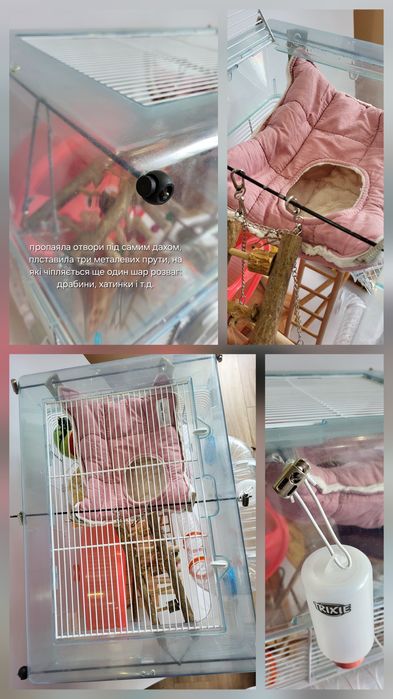 Комплект речей та клітка Ferplast Duna Space для гризунів мишей хом'як